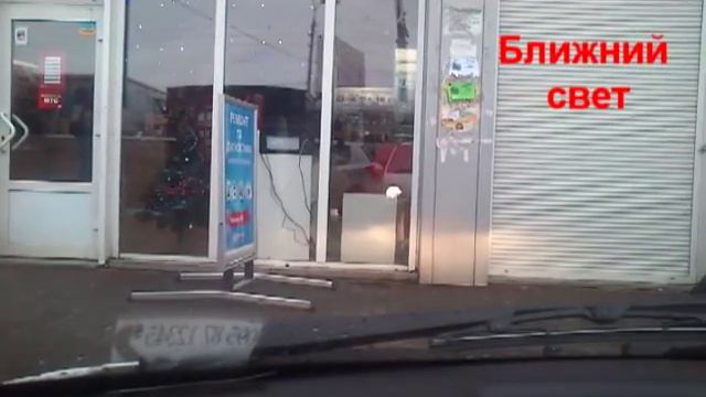 DRL на Chery QQ3 смотреть онлайн