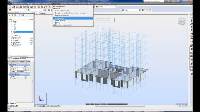 Autodesk Robot Structural Analysis 2013 смотреть онлайн