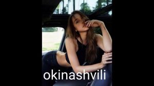 Мама мама я полюбила хулигана!