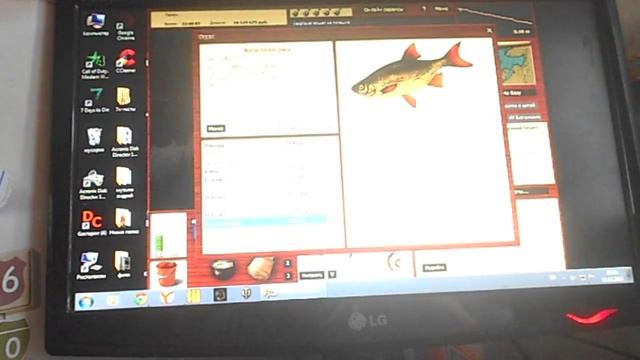 Русская Рыбалка 3.99 как прокачать до 15-20 разряда (часть 1) смотреть онлайн