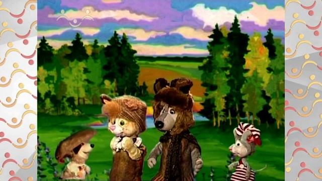 Шишкин Лес. Два медвежонка. Мышонок смотреть онлайн
