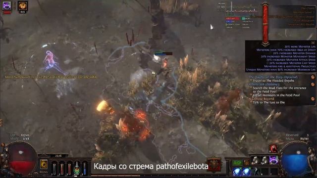 СТОИТ ЛИ ИГРАТЬ KRANGLED GAUNTLET ОТ ZIZARAN смотреть онлайн