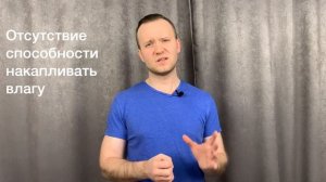 Как защитить стены и пол во время игры в дартс / Windarts