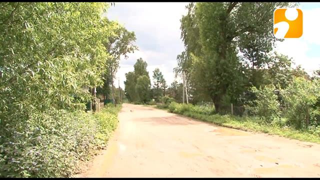 Гоша из Лисиц. 2017-06-30 смотреть онлайн