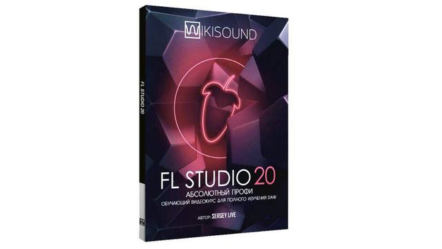 FL Studio 20 абсолютный профи смотреть онлайн