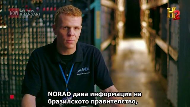 Хангар 1. НЛО досиета S01E04 - Катастрофи и прикриване– Hangar 1-The.UFO.Files.Crashes.and.Cover-Ups