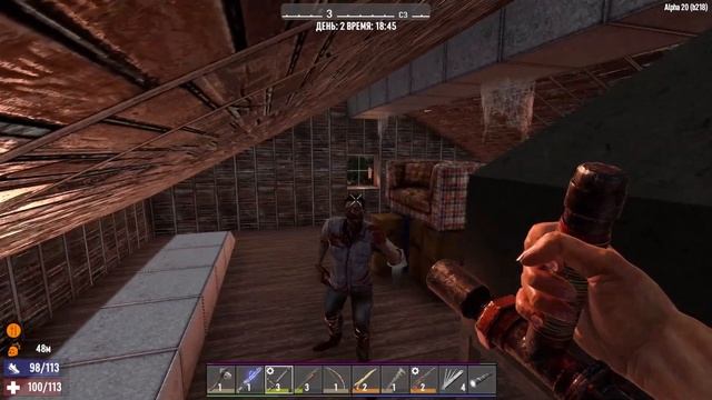 7 Days to Die ?Alpha 20 ? 005: В поисках Таблетки смотреть онлайн