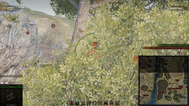 Линия фронта - Лучшие позиции для настрела смотреть онлайн