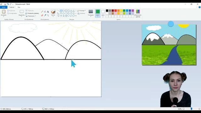 Рисуем пейзаж в Paint смотреть онлайн