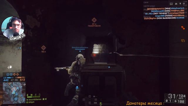 СТРИМ: ПОИГРАЕМ В Battlefield 4 смотреть онлайн