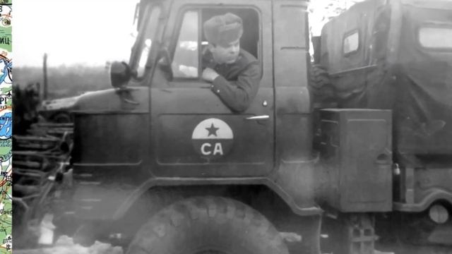 А мне ночами снится Магдебург. смотреть онлайн
