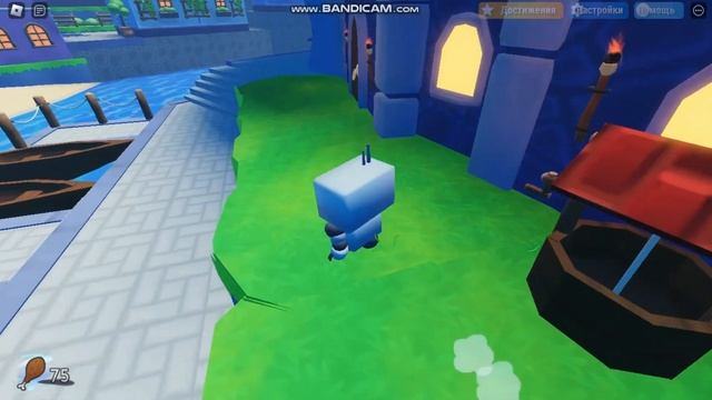 Превратился в Микроволновую печь смотреть онлайн