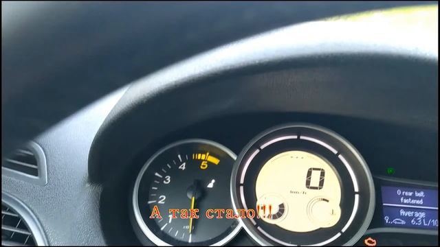 Меган 3. Новый сигнал! смотреть онлайн