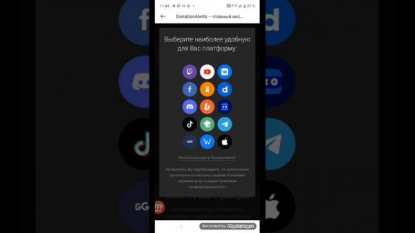 mobizen_20240721_113555.mp4