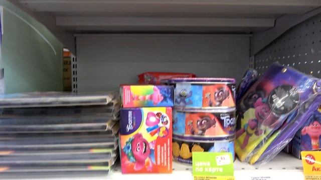 ЗНАКОМСТВО С ТРОЛЛЯМИ 2 /В Пятёрочке ТроЛЛи - Большие гастроЛЛи / Тролли - Мировой тур