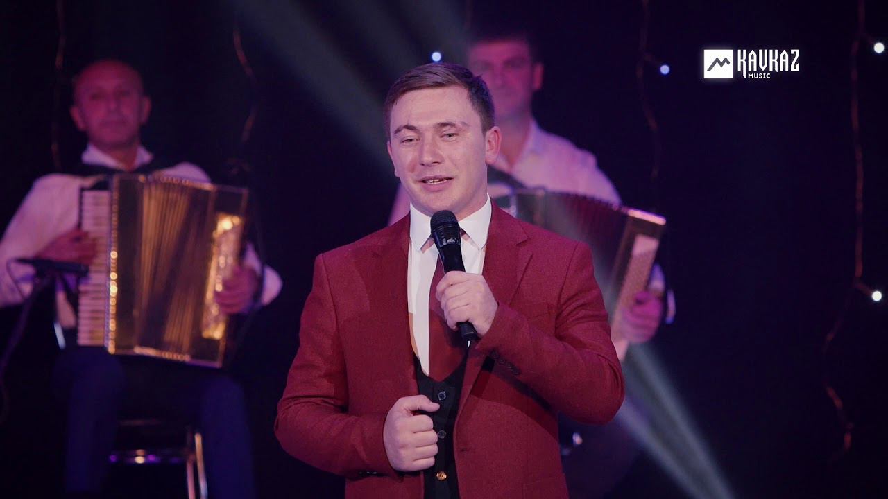 Ислам Шикабахов - Лъагъуныгъэу уэ пхузиlэр | KAVKAZ MUSIC смотреть онлайн