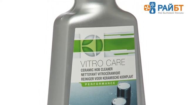 Газовая варочная панель Electrolux EGT96342YK смотреть онлайн