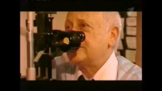 глаукома малышева ок смотреть онлайн