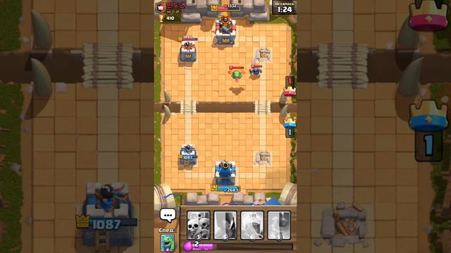 Clash Royale пошло поехало!!! смотреть онлайн