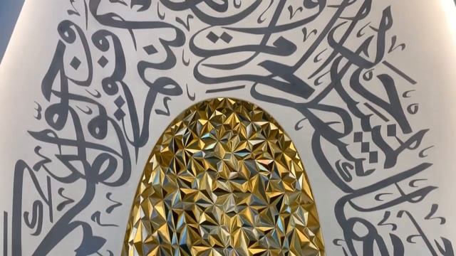 Education city mosque #doha #qatar смотреть онлайн