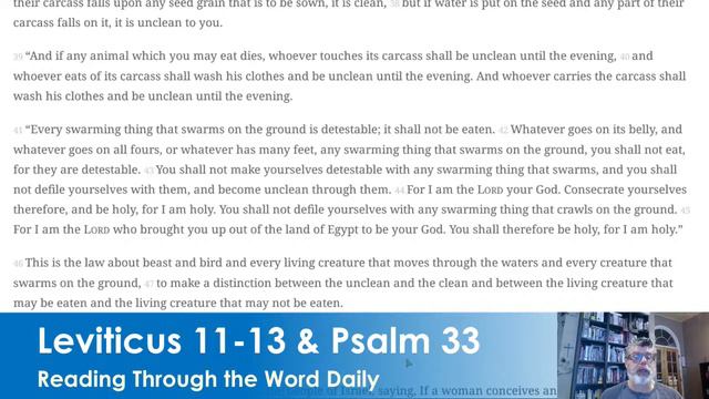 Leviticus 11-13 & Psalm 33 смотреть онлайн