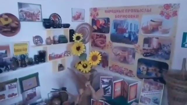 Виртуальная экскурсия по музею детского сада смотреть онлайн