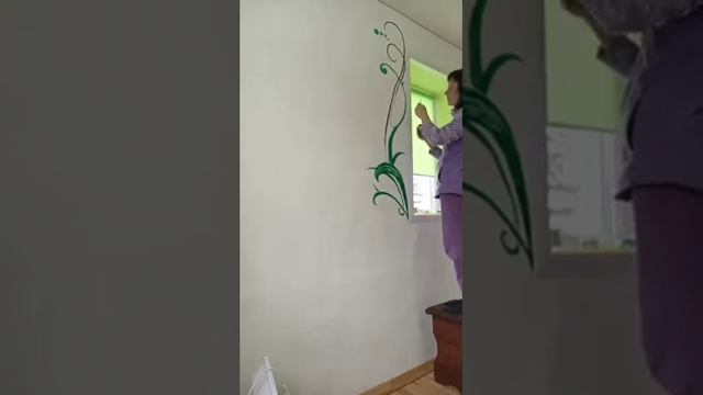 Стройка Вдохновений