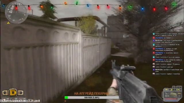 S.T.A.L.K.E.R.: Смерти Вопреки. Послушник - КАК ЖЕ Я ОБОЖАЮ РАНДОМ (нет) смотреть онлайн