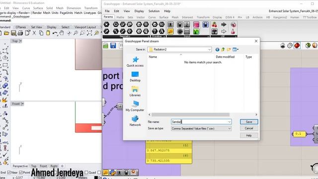Export Data from Grasshopper to .CSV in a very easy way смотреть онлайн