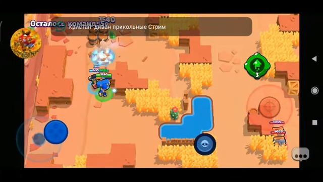 Без названия смотреть онлайн