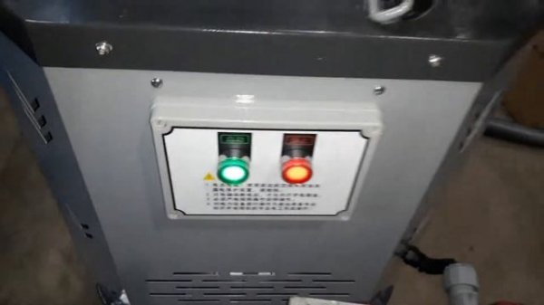 Промышленный пылесос MERAN VC 4000