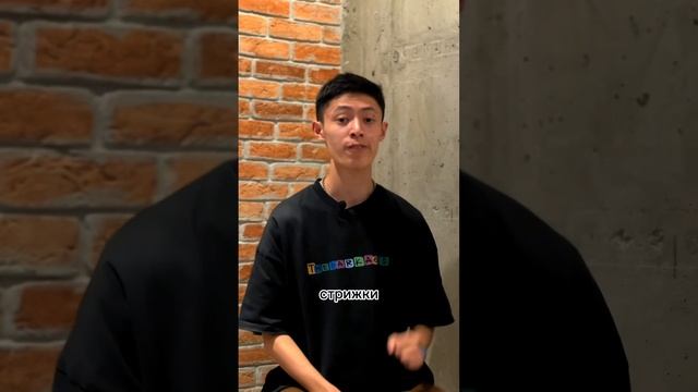 ЛОБНЫЕ ЗАЛЫСИНЫ ЧТО ДЕЛАТЬ? смотреть онлайн