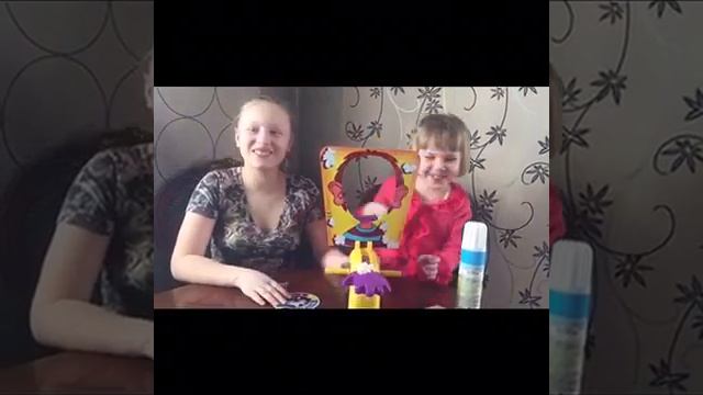 Игра Пирог в лицо.