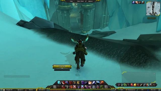 Где вход или как попасть в подземелье #73 - Рубиновое святилище(The Ruby Sanctum) смотреть онлайн