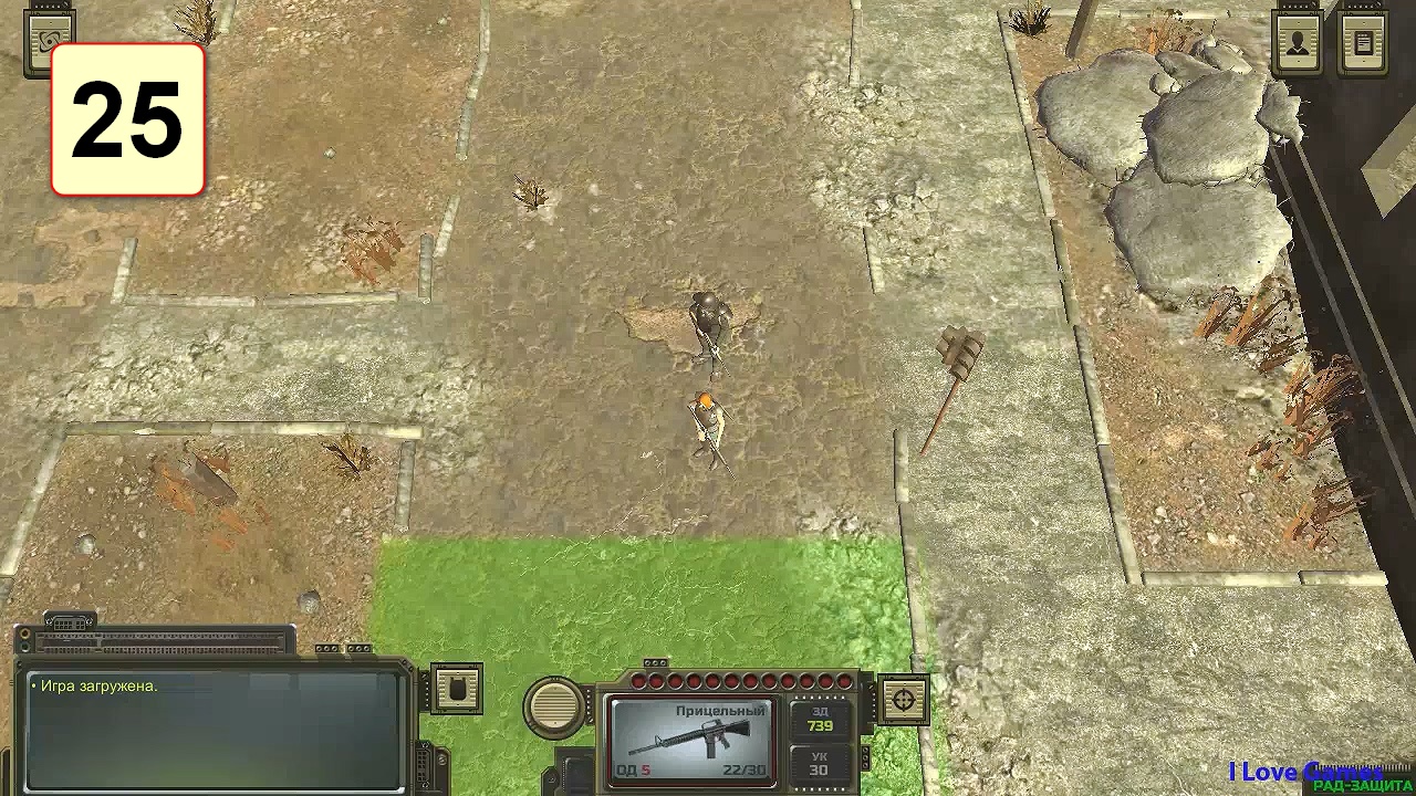 Прохождение ►Atom RPG◄【• Выпуск• #25】