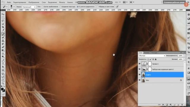 ФОТОШОП CS5/ ретушь/ цветокоррекция смотреть онлайн