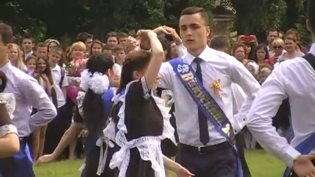Вальс 26 шк.2016 смотреть онлайн