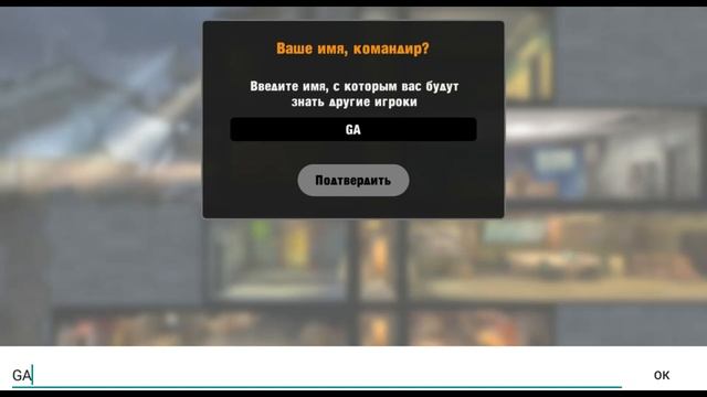 ZERO CITY: ПОПРОБУЙ ВЫЖИТЬ: zero city zombie shelter survival PC GAMERS Геймеры смотреть онлайн