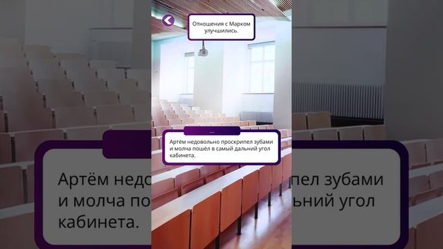 ПОСЛЕДНЯЯ ОСЕНЬ {ГЛАВА 1} Лагерта|Lagerta