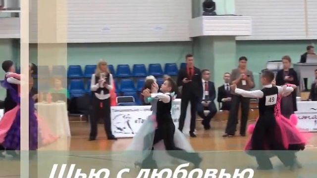 Кубок Тольятти Стандарт 1 место смотреть онлайн