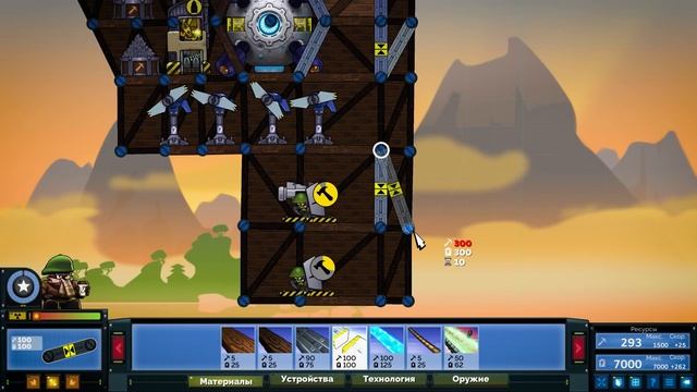 СЖЕГ БАЗУ ДРУГА:( ВЫЖИВАНИЕ В FORTS!!!