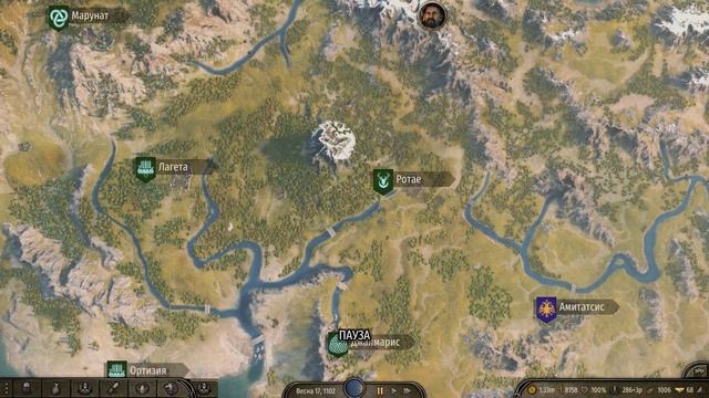 Как захватить поселение (замок) в Mount Blade 2 смотреть онлайн