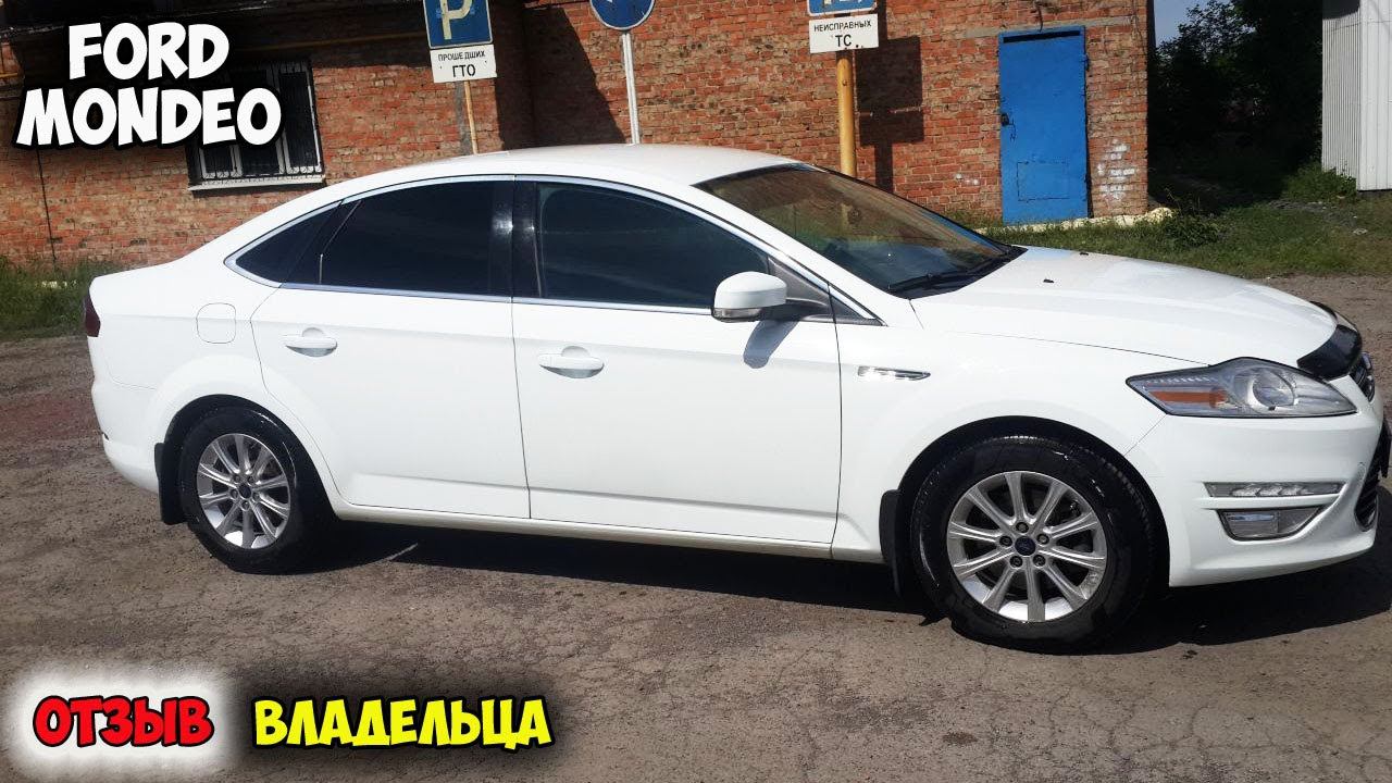 Ford Mondeo 4 2011 ОБЗОР, автомобиль форд мондео 4 смотреть онлайн