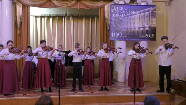 Евгений Дога "Сырба" смотреть онлайн