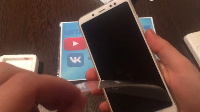 Распаковка и наклейка стекла на Redmi Note 5 смотреть онлайн