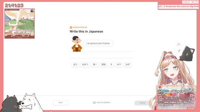 【Duolingo 30 Days Challenge】Day 29 - I'm Going to Miss This【NIJISANJI ID | Layla Alstroemeria 】 смотреть онлайн