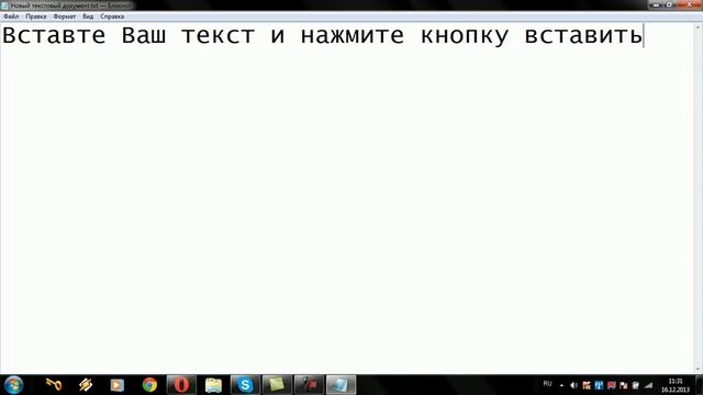 Начало работы Добавление удаление редактирование страниц смотреть онлайн