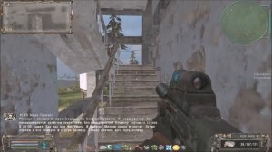 Борода и облава на Юпитере. #182. Прохождение. S.T.A.L.K.E.R. Народная Cолянка+ОП 2.1