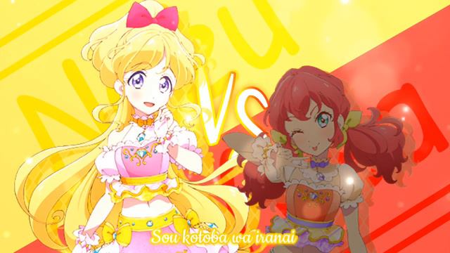 (Nezu VS Aisa~🎶) Pride - Aikatsu Friend! [Short] ✨ смотреть онлайн