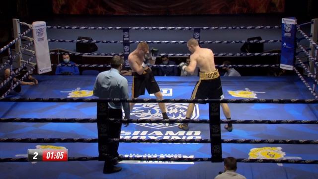 Игорь Семернин vs Евгений Тершуков смотреть онлайн